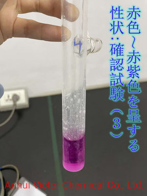 1 kg de poudre d'hyaluronate de sodium matière première Einecs 616-532-7 pour la fabrication de cosmétiques