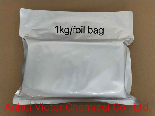 1 kg de poudre d'hyaluronate de sodium matière première Einecs 616-532-7 pour la fabrication de cosmétiques