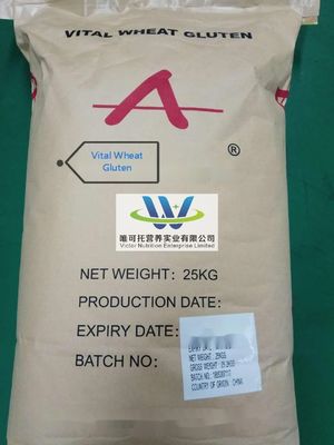 Demande personnalisée Gluten de blé essentiel/additif alimentaire/CAS 8002-80-0 EINECS 232-317-7