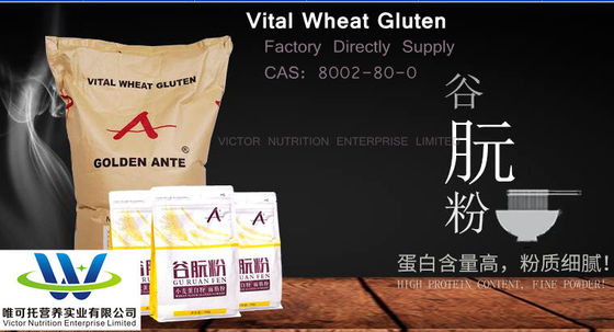 Demande personnalisée Gluten de blé essentiel/additif alimentaire/CAS 8002-80-0 EINECS 232-317-7