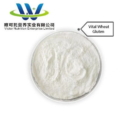 Demande personnalisée Gluten de blé essentiel/additif alimentaire/CAS 8002-80-0 EINECS 232-317-7
