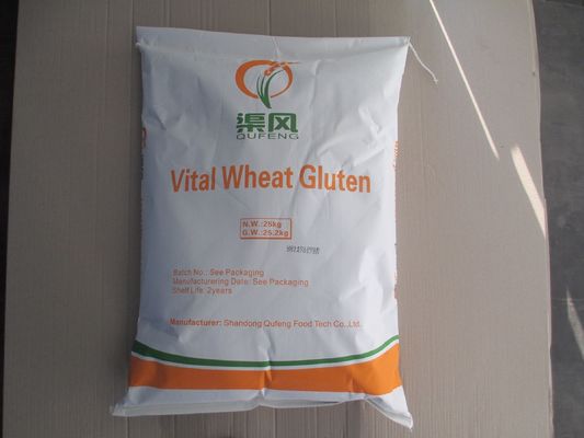 Demande personnalisée Gluten de blé essentiel/additif alimentaire/CAS 8002-80-0 EINECS 232-317-7