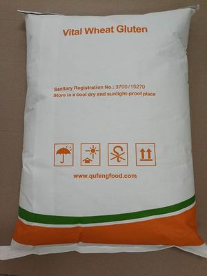 Demande personnalisée Gluten de blé essentiel/additif alimentaire/CAS 8002-80-0 EINECS 232-317-7