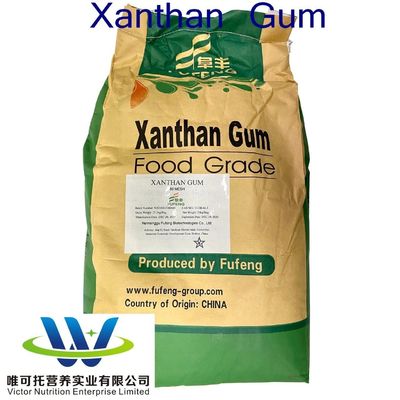 Xanthane Gum 200 Mesh pour produits de boulangerie au numéro CAS 11138-66-2 dans Ingrédient alimentaire