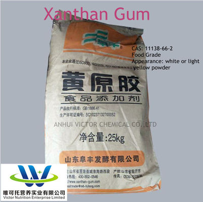Xanthane Gum 200 Mesh pour produits de boulangerie au numéro CAS 11138-66-2 dans Ingrédient alimentaire