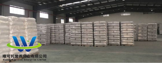 HALAL/KOSHER Personnalisation Dl-acide malique additif alimentaire acidulant du /CAS 617-48-1