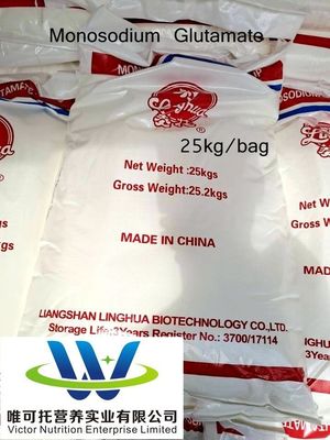 Matériau d'emballage en plastique pour le glutamate monosodique alimentaire Msg/ CAS 32221-81-1