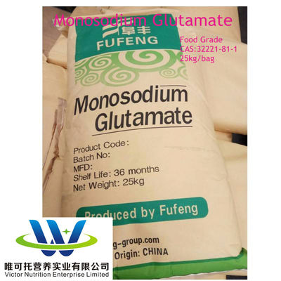 Matériau d'emballage en plastique pour le glutamate monosodique alimentaire Msg/ CAS 32221-81-1