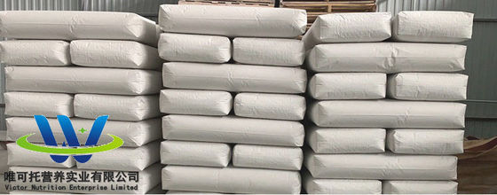 Améliorer la production d'aliments pour animaux avec des additifs L-lysine Produit 5000 tonnes/mois Poudre