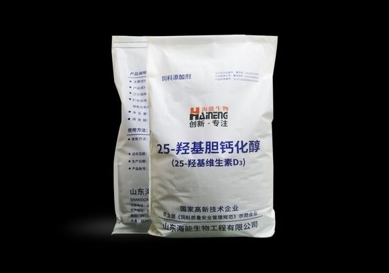 Personnalisation Calcifediol monohydrate 25-hydroxyvitamine D3 25-hydroxycholecalciferol