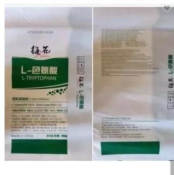 Demande personnalisée poudre de L-tryptophane de qualité animale CAS 73-22-3 pour aliments raffinés pour animaux