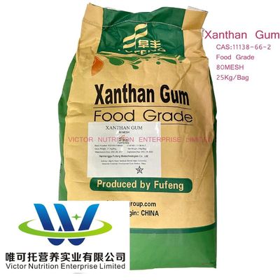 Personnalisation de la gomme de xanthane de pureté pour vos besoins spécifiques