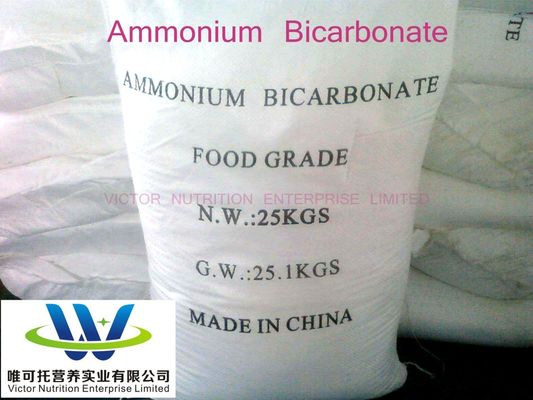 Bicarbonate d'ammonium CH5no3 additifs pour cuisson alimentaire agent gonflant CAS 1066-33-7