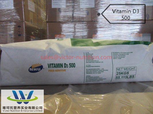 Emballage Cholecalciferol Poudre de vitamine D3 EINECS 200-673-2 pour complément de soins de santé