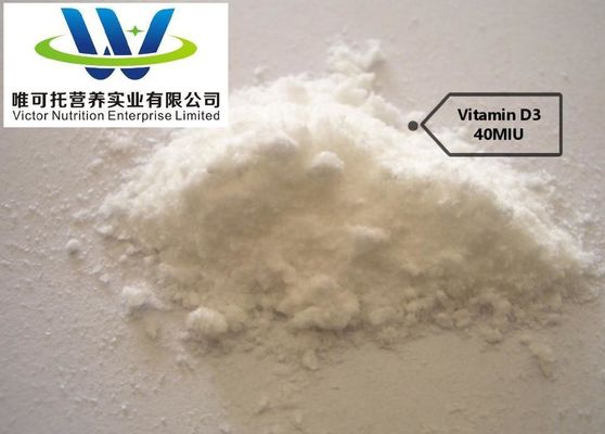 Ressource naturelle Nhu Garden Vitamine D3 40miu Cholecalciferol à la demande personnalisée