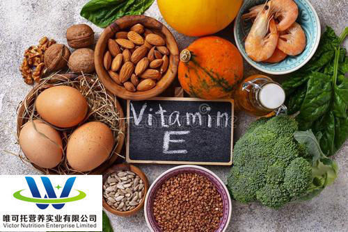 Huile de vitamine E 98% Dl-alpha-tocopheryl acétate et huile CAS n° 7695-91-2