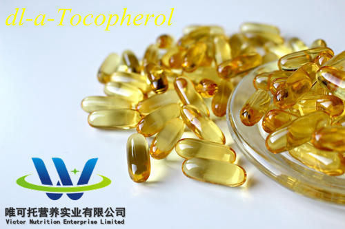 Huile de vitamine E 98% Dl-alpha-tocopheryl acétate et huile CAS n° 7695-91-2