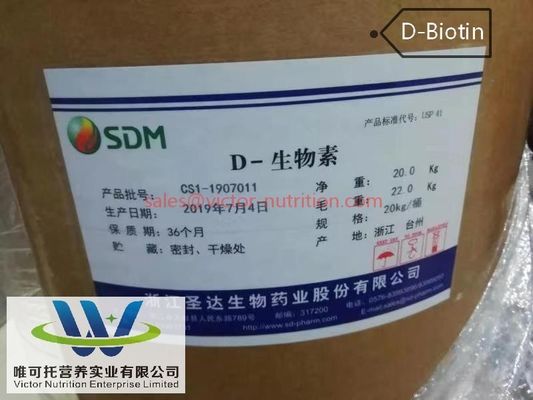 Vitamine B7 Biotine de qualité alimentaire de qualité pharmaceutique avec une durée de conservation de 12 mois