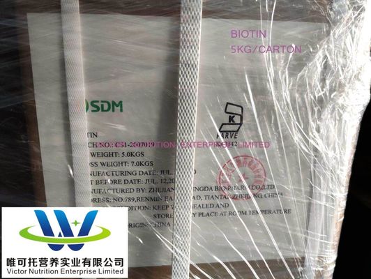 D-biotine CAS n° 58-85-5 Vitamine H Vitamine B7 EINECS 200-399-3 Matériau d'emballage