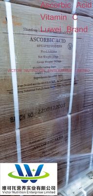 Vc Acide ascorbique Vitamine C Dernière avec demande personnalisée et formule C6h8o6
