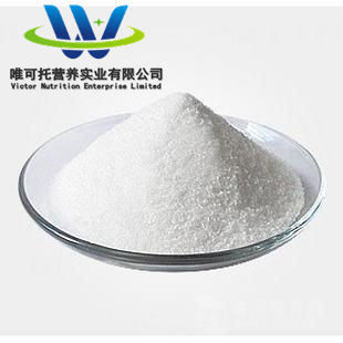 Poudre d'ascorbate de sodium 99,6% FCC/USP/BP/EP CAS n° 134-03-2 pour supplément de vitamine C
