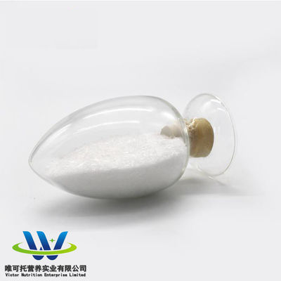 Ascorbate de sodium pur et puissant en poudre CAS 134-03-2 pour une absorption optimale des nutriments