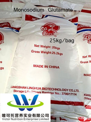 Réserves naturelles Glutamate monosodique Msg 20 tonnes à pureté 99% n° CAS 142-47-2