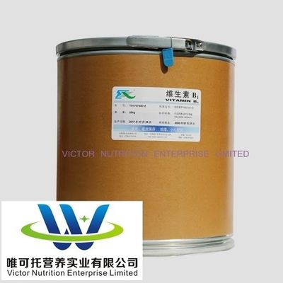 Méthode de stockage normale Vitamine B1 Momo Poudre de nitrate de thiamine pour emballage en papier