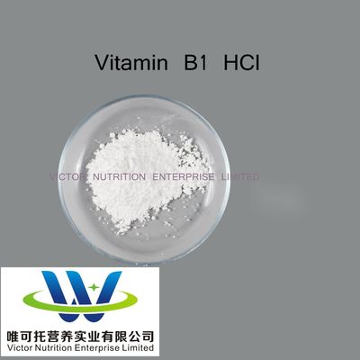 Méthode de stockage normale Vitamine B1 Momo Poudre de nitrate de thiamine pour emballage en papier