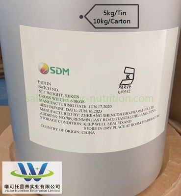 Matériau d'emballage en papier Vitamine B7 H D-biotine en poudre au mieux avec et n° CAS 58-85-5