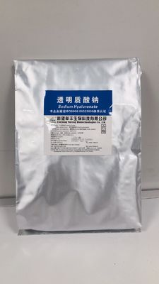 Hyaluronate de sodium fortement concentré pour les préparations cosmétiques n° CAS 9067-32-7