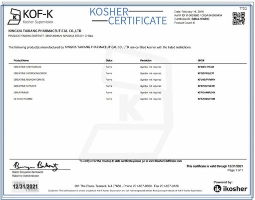 Créatine monohydrate CAS 6020-87-7 à 200 mèches 80 mèches avec excellentes performances et formule