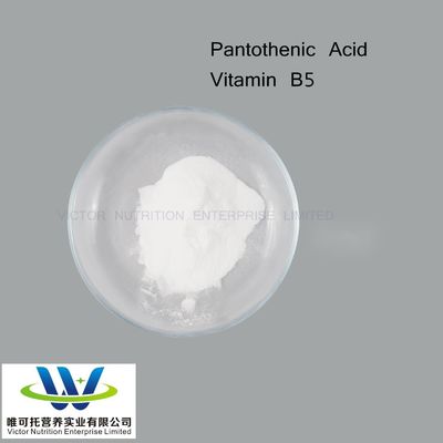 Vitamine B1 B2 B3 B5 B6 B9 B12 EINECS 208-537-4 Formule C12h17n4OS.No3 Pour votre santé