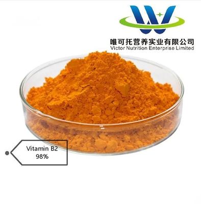 Vitamine B1 B2 B3 B5 B6 B9 B12 EINECS 208-537-4 Formule C12h17n4OS.No3 Pour votre santé