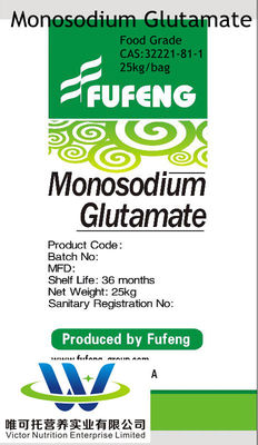 Fufeng MSG à haute pureté 99% Min 8-100 mesh de Chine certifié HACCP EINECS 200-533-0