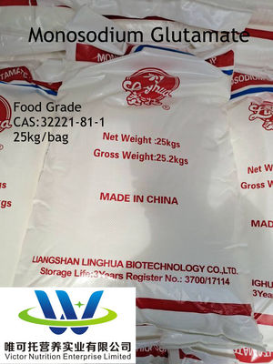 E621 99% 40 Mesh Glutamate monosodique Msg personnalisé avec un rendement de 50000 tonnes/mois