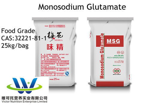 E621 99% 40 Mesh Glutamate monosodique Msg personnalisé avec un rendement de 50000 tonnes/mois