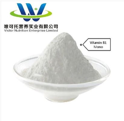 Certifié QS Vitamine B1 Mono Thiamine Nitrate CAS 532-43-4 avec service de personnalisation