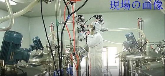 Poudre de taurine brute non génétiquement modifiée avec matériau d'emballage métallique de stockage normal CAS 107-35-7