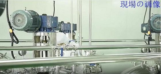 Poudre de taurine brute non génétiquement modifiée avec matériau d'emballage métallique de stockage normal CAS 107-35-7
