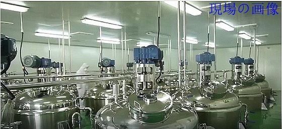 Poudre de taurine brute non génétiquement modifiée avec matériau d'emballage métallique de stockage normal CAS 107-35-7