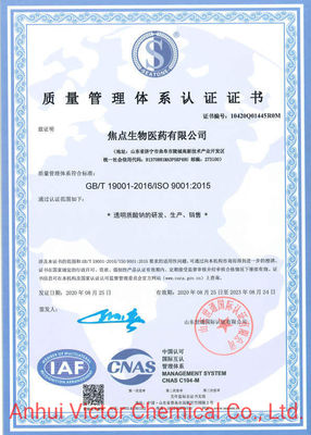 HALAL Hyaluronate de sodium obtenu par fermentation microbienne à pH 6,6 CAS 9067-32-7
