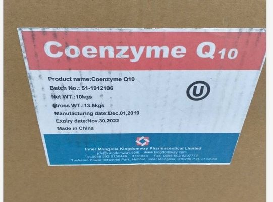 Coenzyme Q10 de ressources naturelles OEM complément alimentaire pour la santé sur demande personnalisée