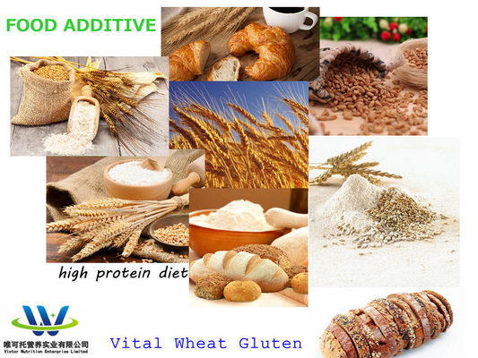 82% de protéines vitales de blé et de gluten pour la pâtisserie