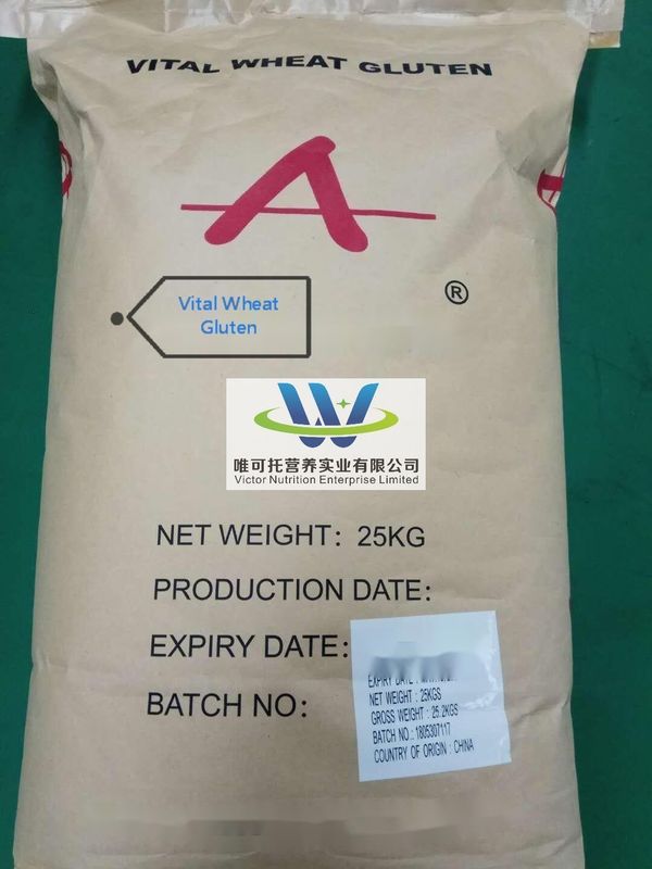 Demande personnalisée Gluten de blé essentiel/additif alimentaire/CAS 8002-80-0 EINECS 232-317-7