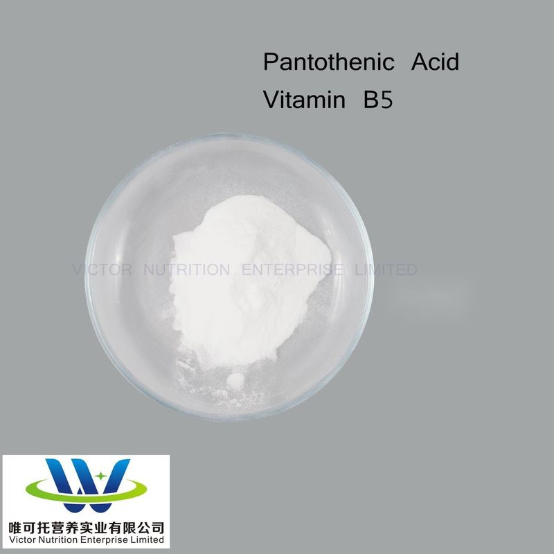 Vitamine B5 D-pantothénate de calcium FCC/USP/BP/EP pour une méthode de stockage normale CAS 137-08-6