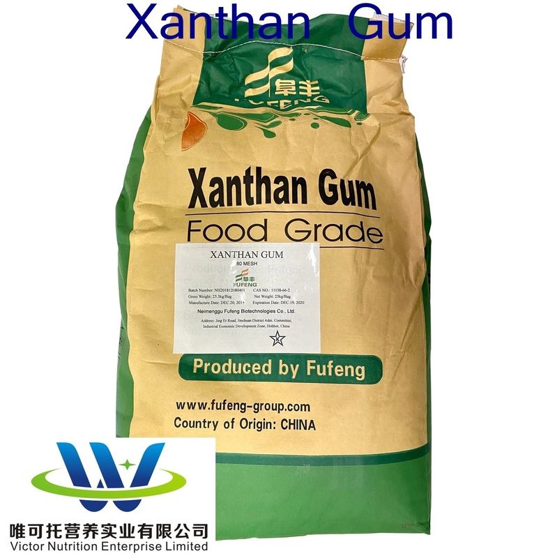 échantillon gratuit gomme de xanthane CAS 11138-66-2 avec certification BRC et EINECS 234-394-2