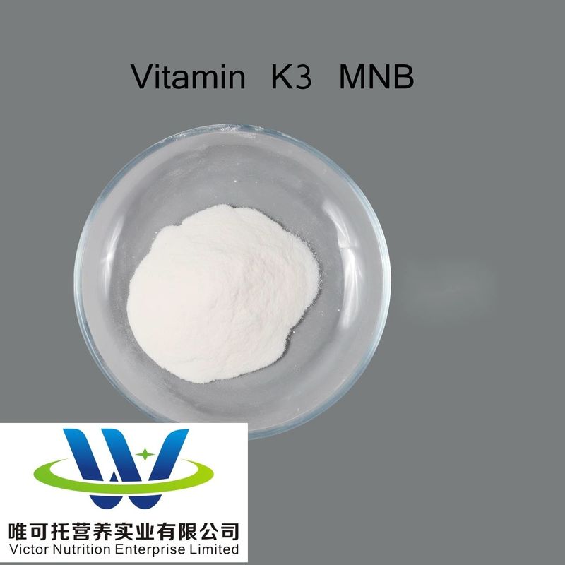 Vitamine K3 de qualité alimentaire Ménadione pour l'alimentation animale CAS 58-27-5 Poudre chimique