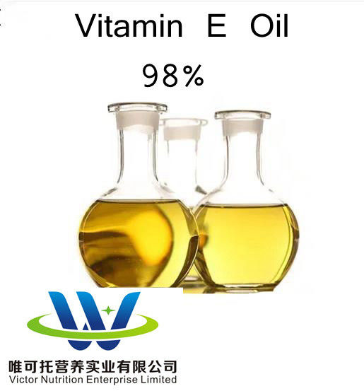Huile de vitamine E 98% Bp2007/USP29 en vrac en 200 kg/tambour Méthode normale de stockage des produits