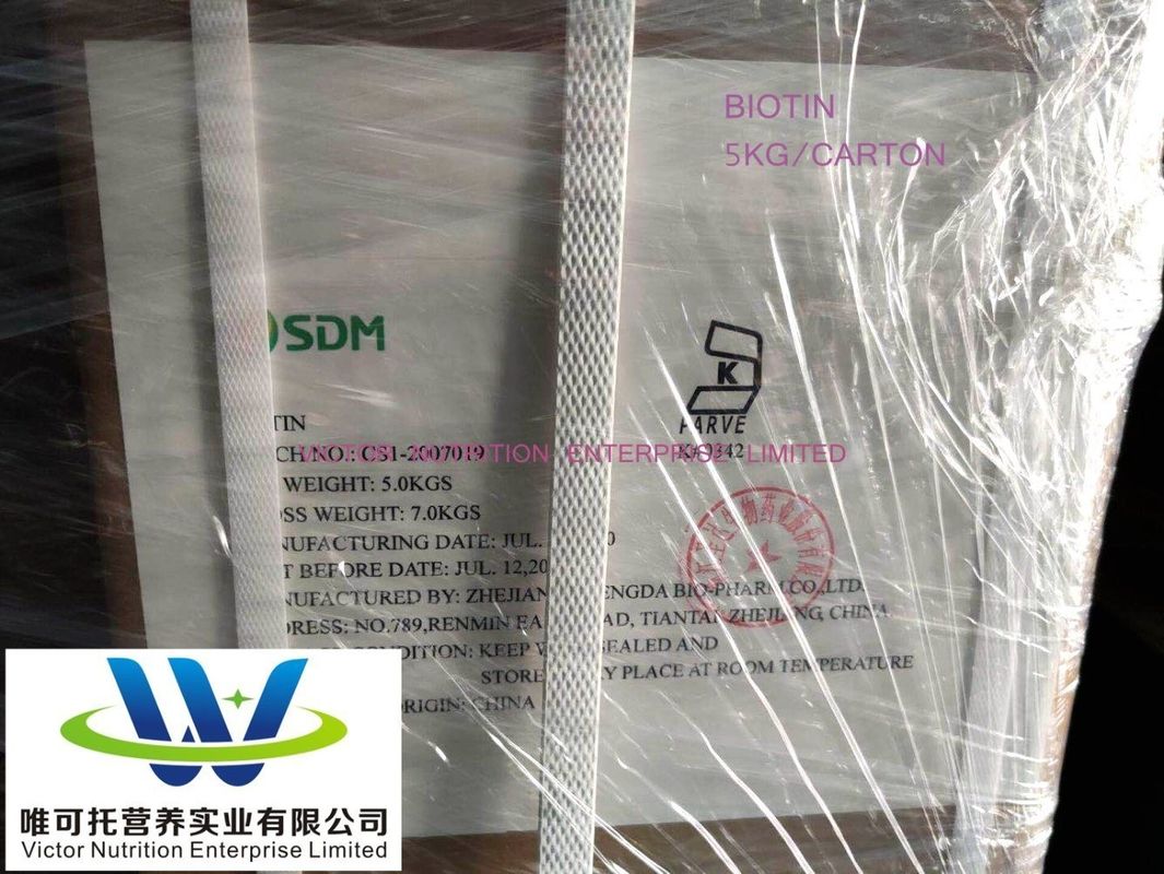 D-biotine CAS n° 58-85-5 Vitamine H Vitamine B7 EINECS 200-399-3 Matériau d'emballage